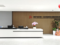 前(qian)檯(tai).jpg