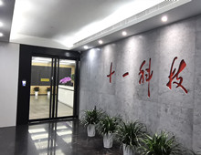 2-電(dian)梯廳.jpg
